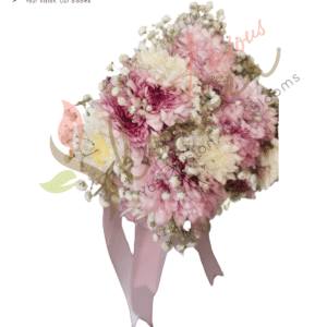 Blush Pink & White Chrysanthemum Bridal Bouquet